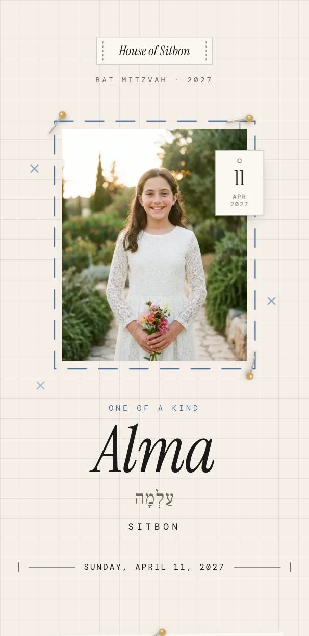 Preview of the Atelier digital invitation template