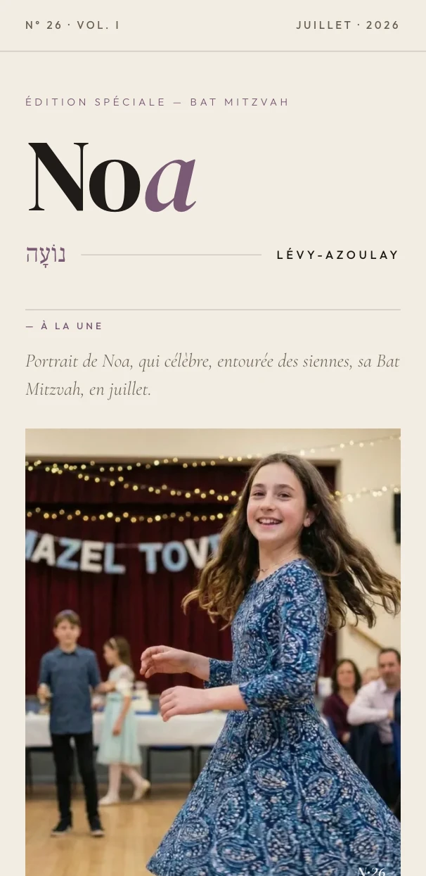 Preview of the Liana digital invitation template