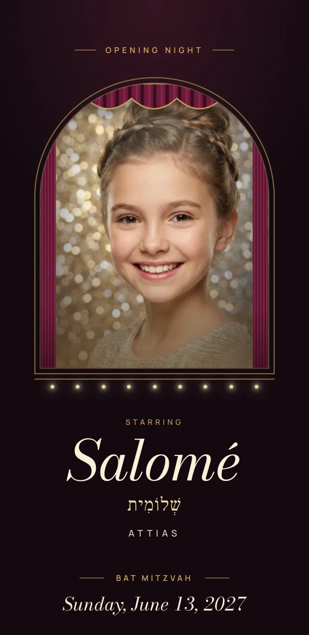 Preview of the Première digital invitation template