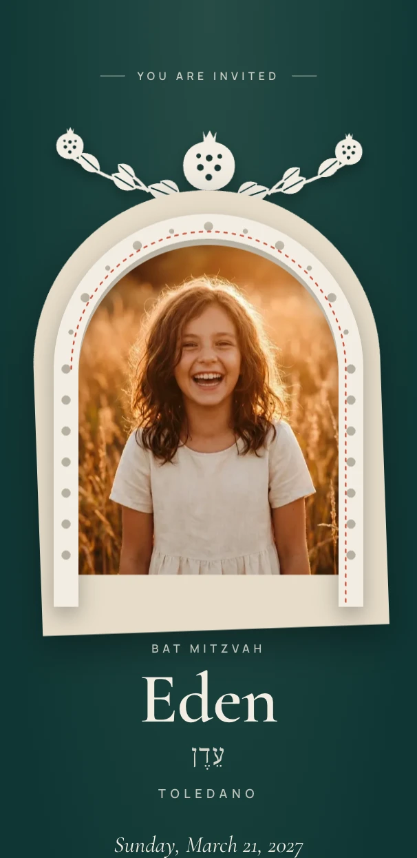 Preview of the Rimon digital invitation template