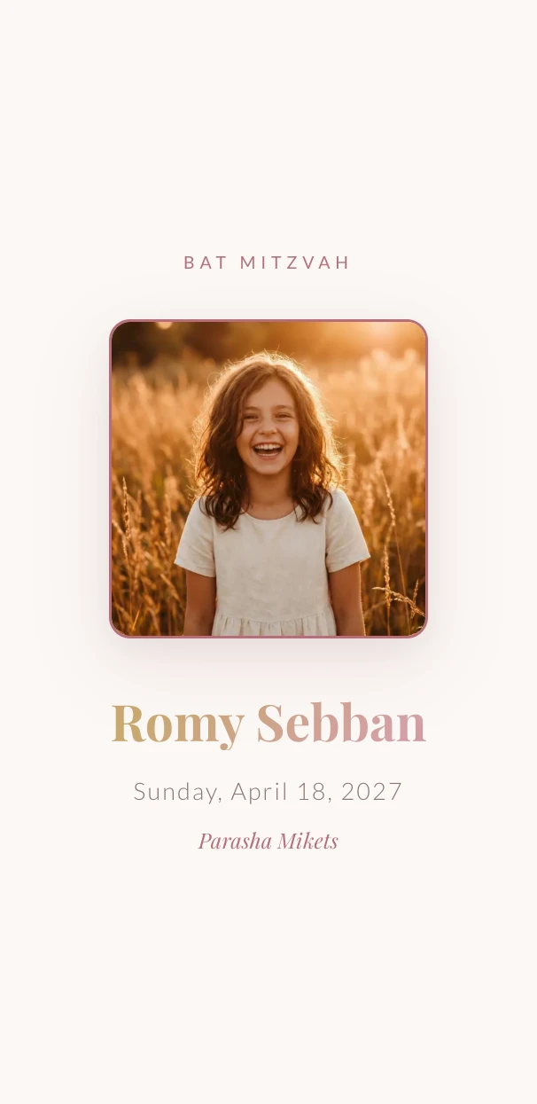 Preview of the Rose Gold Luxe digital invitation template
